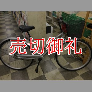 画像: 〔中古自転車〕シティサイクル　26インチ　シングル　シルバー