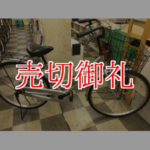 画像: 〔中古自転車〕シティサイクル　ママチャリ　26インチ　シングル　シルバー