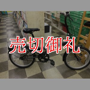 画像: 〔中古自転車〕折りたたみ自転車　20インチ　シングル　タイヤ新品　ブラック