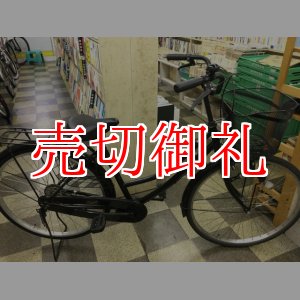 画像: 〔中古自転車〕シティサイクル　26インチ　シングル　ブラック