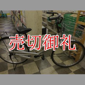 画像: 〔中古自転車〕シティサイクル　26インチ　シングル　シルバー