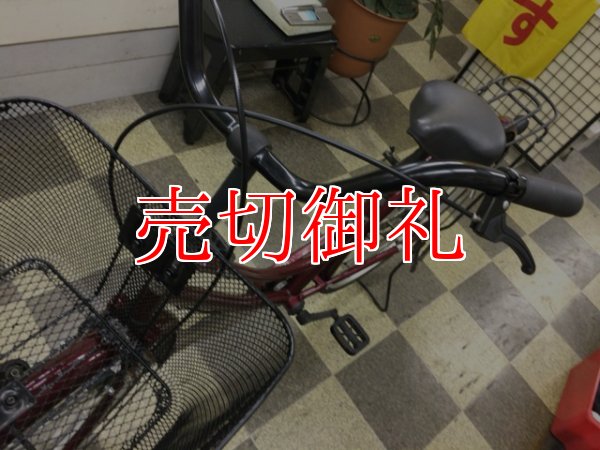 画像5: 〔中古自転車〕シティサイクル　26インチ　シングル　赤系