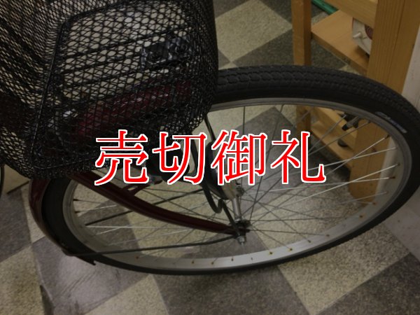 画像2: 〔中古自転車〕シティサイクル　26インチ　シングル　赤系