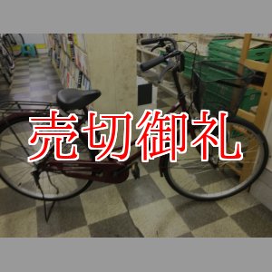 画像: 〔中古自転車〕シティサイクル　26インチ　シングル　赤系