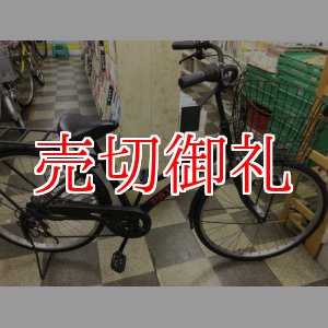 画像: 〔中古自転車〕シティサイクル　26インチ　外装6段変速　2LEDオートライト　ブラック