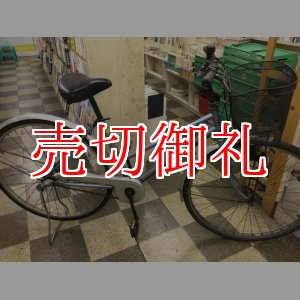 画像: 〔中古自転車〕シティサイクル　ママチャリ　27インチ　内装3段変速　ライトブルー