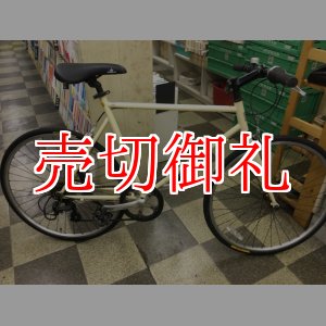 画像: 〔中古自転車〕RAECTIL　レクティル　クロスバイク　650×25C　外装7段変速　クロモリ　タイヤ新品　ホワイト