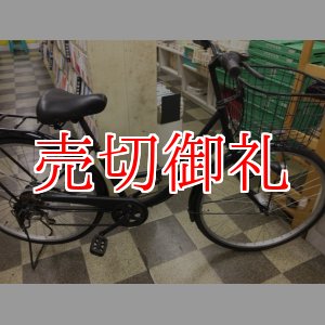 画像: 〔中古自転車〕シティサイクル　26インチ　外装6段変速　2LEDオートライト　ブラック