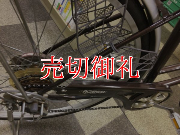 画像3: 〔中古自転車〕シティサイクル　27インチ　外装6段変速　ブラウン