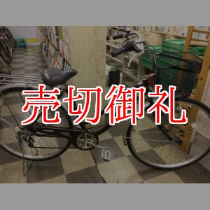 画像: 〔中古自転車〕シティサイクル　27インチ　外装6段変速　ブラウン