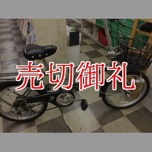 画像: 〔中古自転車〕折りたたみ自転車　20インチ　外装6段変速　LEDオートライト　グリーン