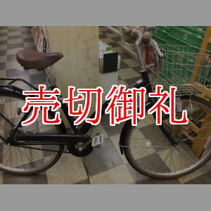 画像: 〔中古自転車〕シティサイクル　26インチ　シングル　ブラック