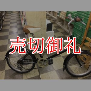 画像: 〔中古自転車〕ミニベロ　小径車　20インチ　外装6段変速　ローラーブレーキ　ブラック