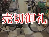 画像: 〔中古自転車〕シティサイクル　27インチ　シングル　ブラック