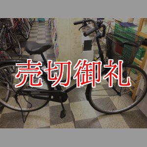 画像: 〔中古自転車〕シティサイクル　27インチ　シングル　ブラック