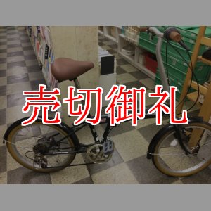 画像: 〔中古自転車〕折りたたみ自転車　20インチ　外装6段変速　グリーン