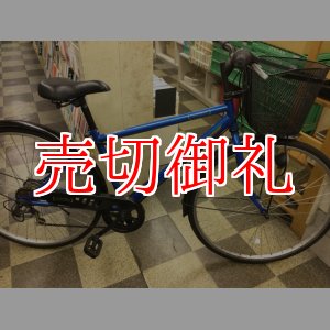 画像: 〔中古自転車〕シティサイクル　27インチ　外装6段変速　ブルー