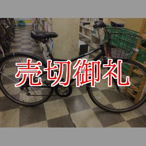 画像: 〔中古自転車〕シティサイクル　27インチ　外装6段変速　LEDオートライト　ブラック