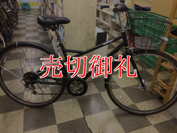 画像1: 〔中古自転車〕シティサイクル　27インチ　外装6段変速　LEDオートライト　ブラック