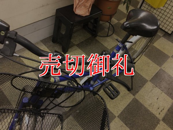 画像5: 〔中古自転車〕シティサイクル　26インチ　外装6段変速　ブルー