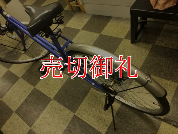 画像4: 〔中古自転車〕シティサイクル　26インチ　外装6段変速　ブルー