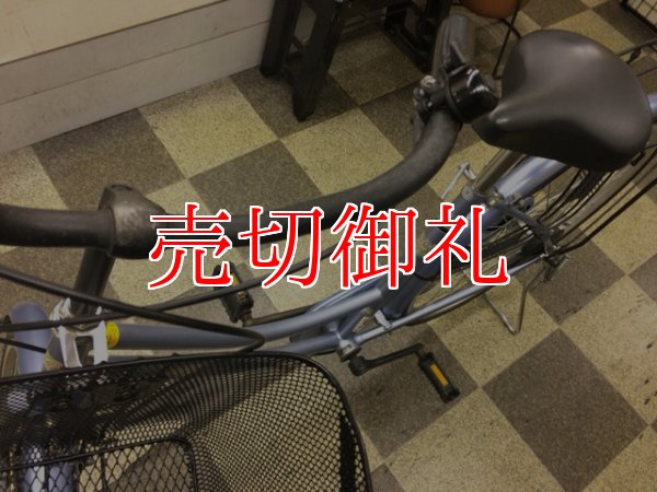 画像5: 〔中古自転車〕サイモト　シティサイクル　ママチャリ　26インチ　シングル　ライトブルー