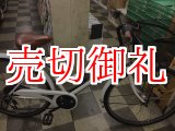 画像: 〔中古自転車〕シティサイクル　26インチ　外装6段変速　LEDオートライト　ホワイト