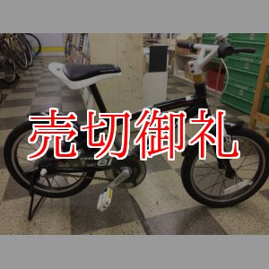 画像: 〔中古自転車〕アサヒ　ジュニアサイクル　子供用自転車　16インチ　シングル　状態良好　ブラック