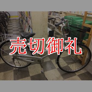 画像: 〔中古自転車〕シティサイクル　ママチャリ　26インチ　シングル　シルバー