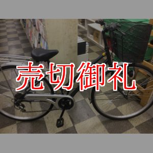 画像: 〔中古自転車〕シティサイクル　27インチ　外装6段変速　グレー