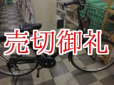 画像: 〔中古自転車〕シティサイクル　26インチ　外装6段変速　2LEDライト　ブラック