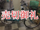 画像: 〔中古自転車〕シティサイクル　ママチャリ　26インチ　外装6段変速　3LEDライト　ライトグリーン