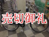 画像: 〔中古自転車〕シティサイクル　26インチ　シングル　ブラック