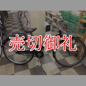 画像: 〔中古自転車〕シティサイクル　26インチ　シングル　ブラック