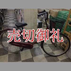 画像: 〔中古自転車〕シティサイクル　26インチ　シングル　ダークレッド