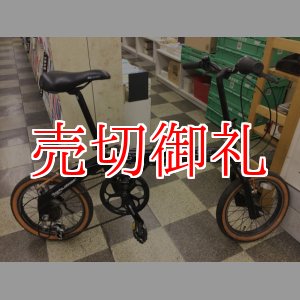 画像: 〔中古自転車〕DOPPELGANGER（ドッペルギャンガー）　折りたたみ自転車　16インチ　外装6段変速　軽量アルミフレーム　ブッラク