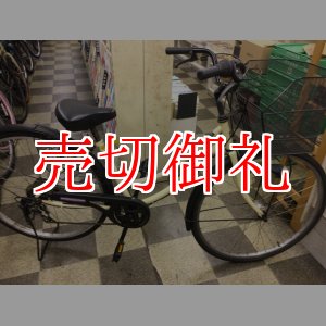 画像: 〔中古自転車〕シティサイクル　27インチ　外装6段変速　LEDオートライト　アイボリー