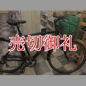 画像: 〔中古自転車〕シティクロス　700×35C　6段変速　アルミフレーム　ブラック