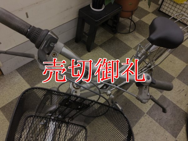 画像5: 〔中古自転車〕シティサイクル　27インチ　外装6段変速　LEDオートライト　シルバー