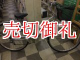 画像: 〔中古自転車〕シティサイクル　27インチ　外装6段変速　LEDオートライト　シルバー