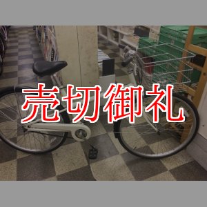 画像: 〔中古自転車〕良品計画（無印良品）　シティサイクル　26インチ　シングル　純正前カゴ付　アイボリー×マッドブラック