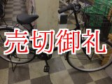 画像: 〔中古自転車〕サイモト　シティサイクル　ママチャリ　26インチ　外装6段変速　オートライト　ブラック