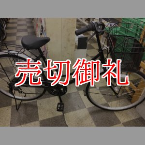 画像: 〔中古自転車〕サイモト　シティサイクル　ママチャリ　26インチ　外装6段変速　オートライト　ブラック