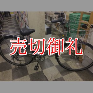 画像: 〔中古自転車〕シティサイクル　27インチ　外装6段変速　シルバー