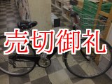 画像: 〔中古自転車〕シティサイクル　27インチ　外装6段変速　LEDオートライト　ローラーブレーキ　ブラック