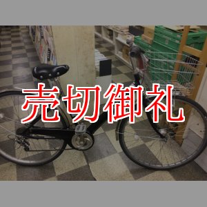 画像: 〔中古自転車〕シティサイクル　27インチ　外装6段変速　LEDオートライト　ローラーブレーキ　ブラック