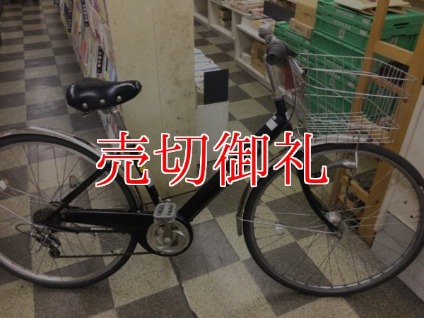 画像1: 〔中古自転車〕シティサイクル　27インチ　外装6段変速　LEDオートライト　ローラーブレーキ　ブラック