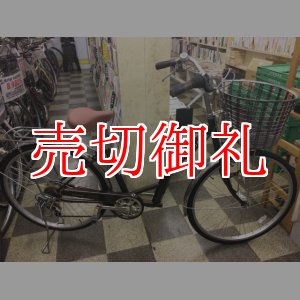 画像: 〔中古自転車〕シティサイクル　26インチ　外装6段変速　LEDオートライト　ブラウン