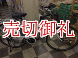 画像: 〔中古自転車〕シティサイクル　27インチ　外装6段変速　LEDオートライト　ホワイト