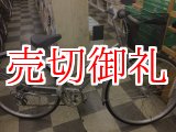 画像: 〔中古自転車〕シティサイクル　27インチ　外装6段変速　オートライト　シルバー